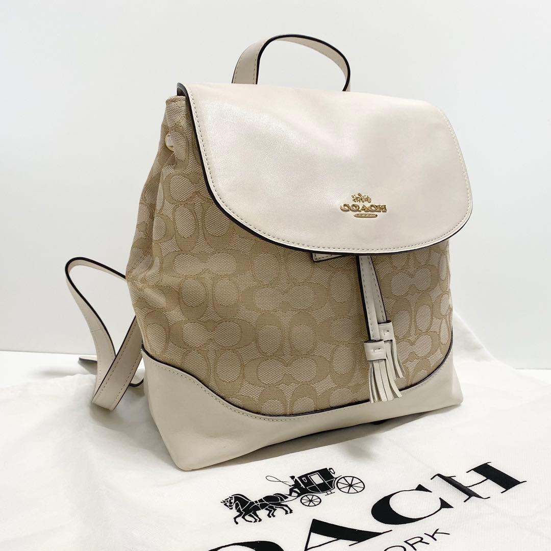 コーチ COACH バッグ リュック シグネチャー レザー ジャガード 美品