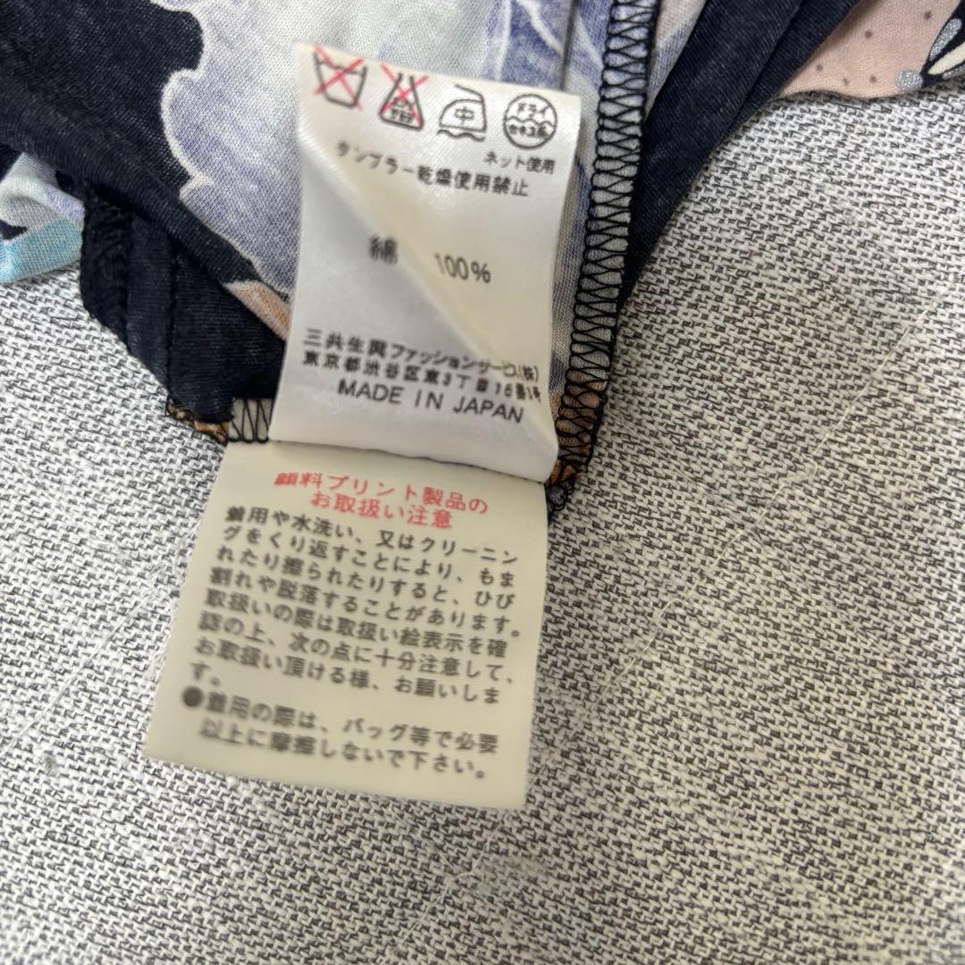 LEONARD 花柄 七分袖 ひざ丈ワンピース　レオナール