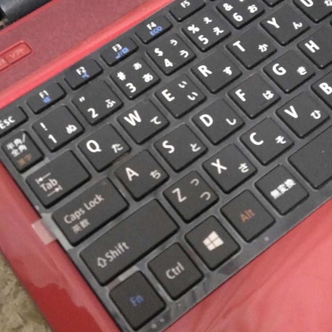 千１４ 特価 直ぐに使える初期設定済み Office ノートパソコン