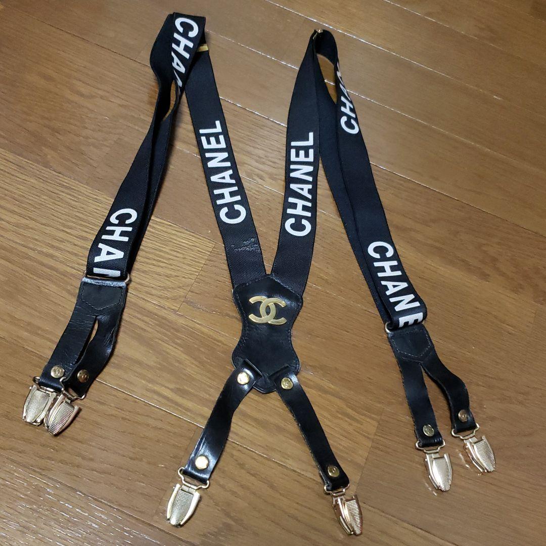 希少 ヴィンテージ CHANEL サスペンダー - メルカリ