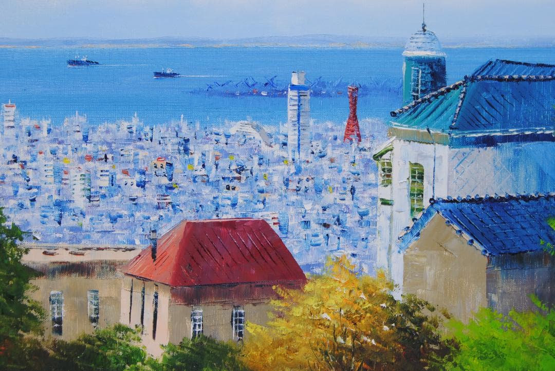 小林幸三 神戸風景 F10 風景画 油彩画 油絵 異人館 神戸港 - メルカリ