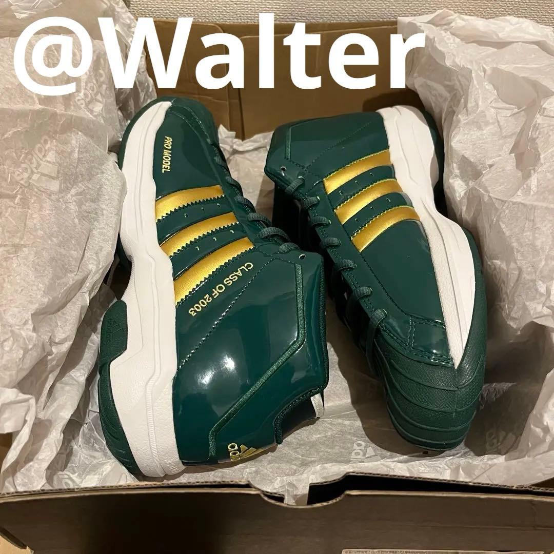 adidas Pro Model 2G SVSM FW3664 海外限定