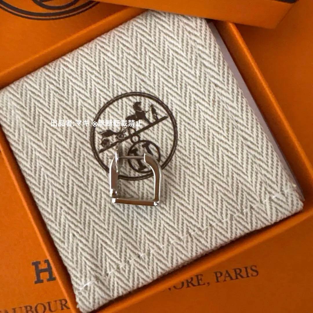 【美品】HERMES エルメス シングルピアス 《エトリエ》ブルー・サフィール