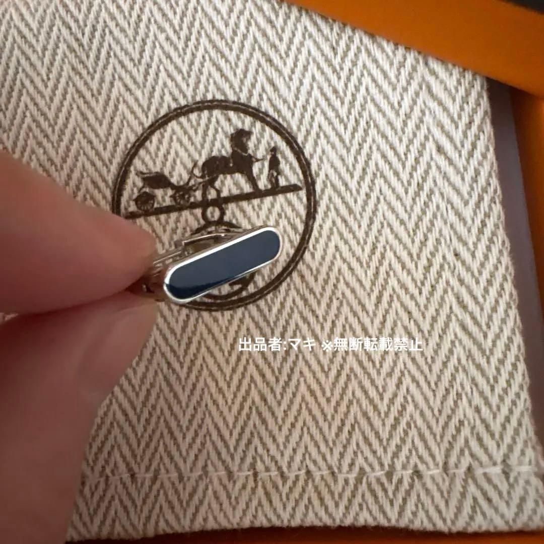 【美品】HERMES エルメス シングルピアス 《エトリエ》ブルー・サフィール