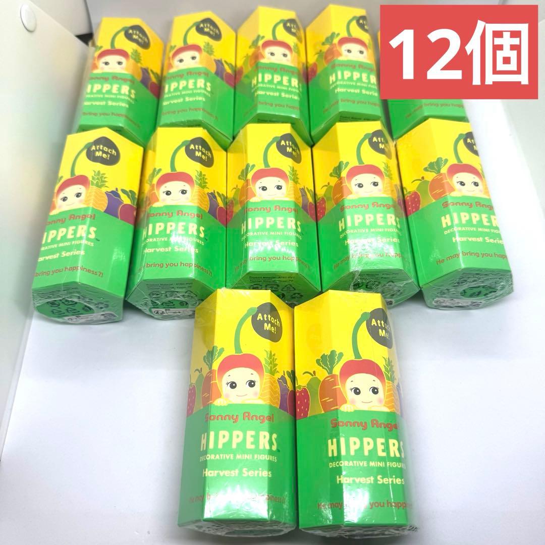 sonny angel HIPPERS harvest series ヒッパーズ