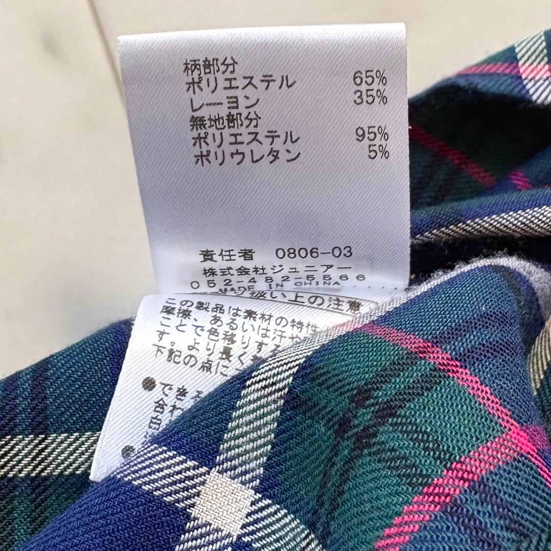 美品 ローズティアラ 大きいサイズ46 洗える チェック ティアードワンピース