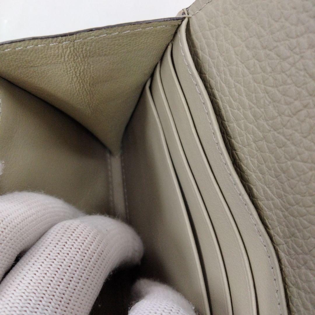 KM056 クロエ 美品 アルファベット フラップ長財布 ゴールド金具 箱