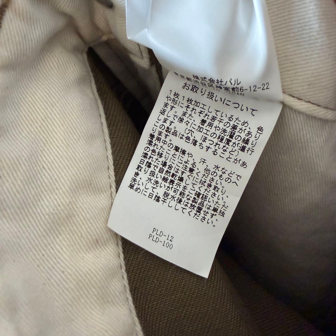 美品★whim gazette★人気サロペットオールインワン 日本製　コットン