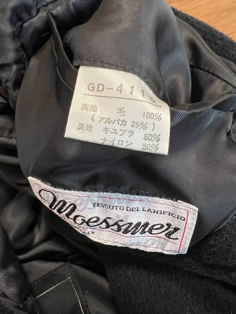 メンズ ウール イタリア生地 ロングコート ブラック