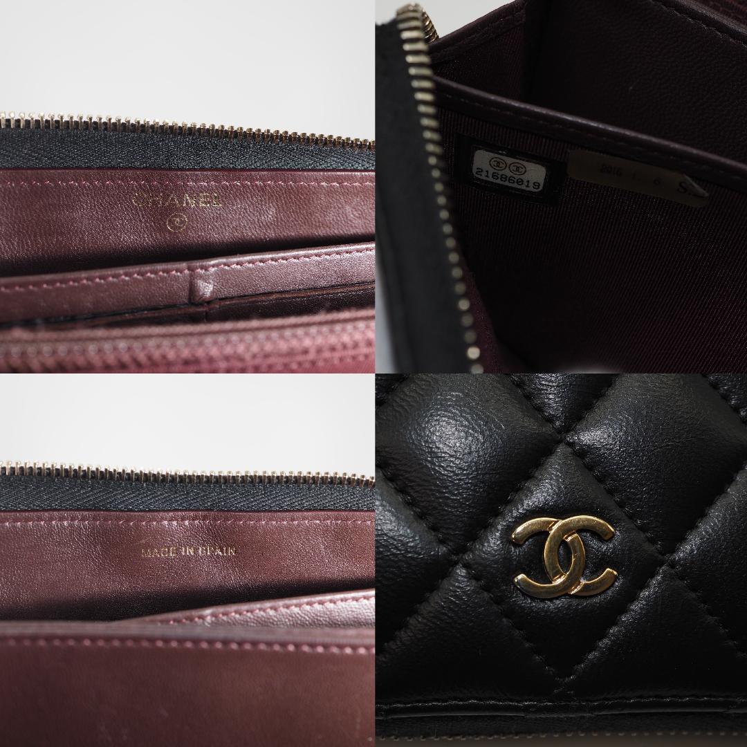 【美品】CHANEL　シャネル　マトラッセ　ラウンドファスナー　長財布