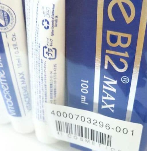 新品 未使用【ビタクリーム Ｂ12 ＭＡＸ】計6点セット