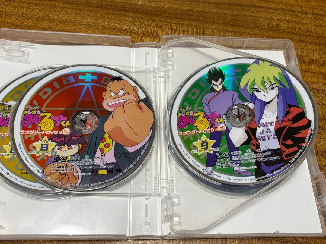 全話DVD まじかる☆タルるートくん DVDコレクション 全3巻セット