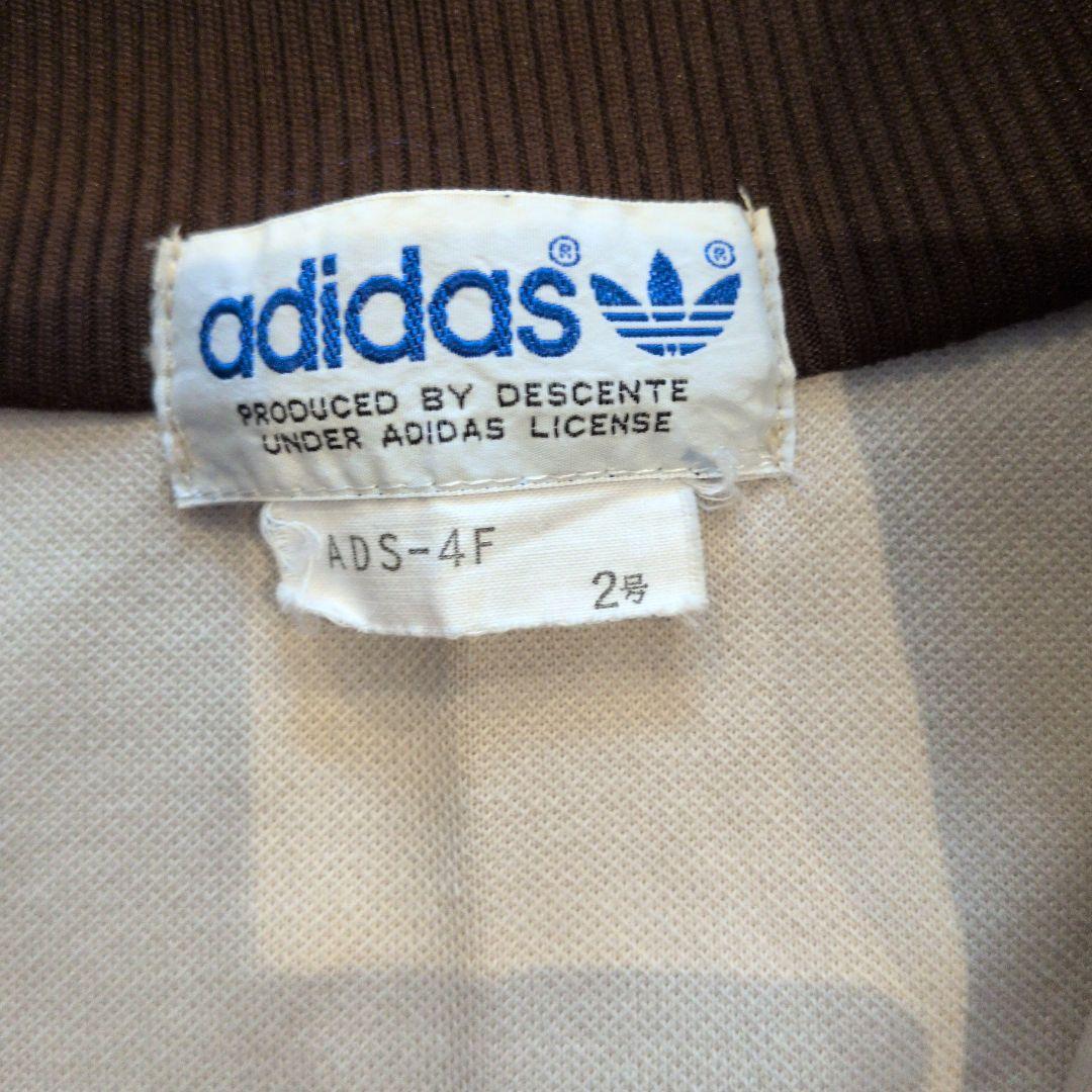 た*ご様 上下 adidas ADS-4F ジャージ 2号 セットアップ ジャー