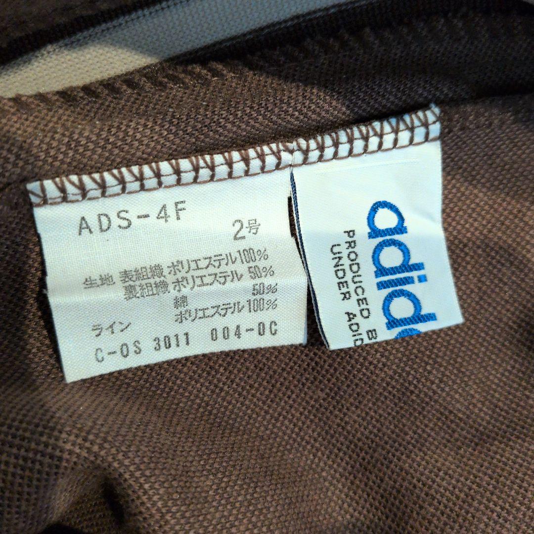 た*ご様 上下 adidas ADS-4F ジャージ 2号 セットアップ ジャー