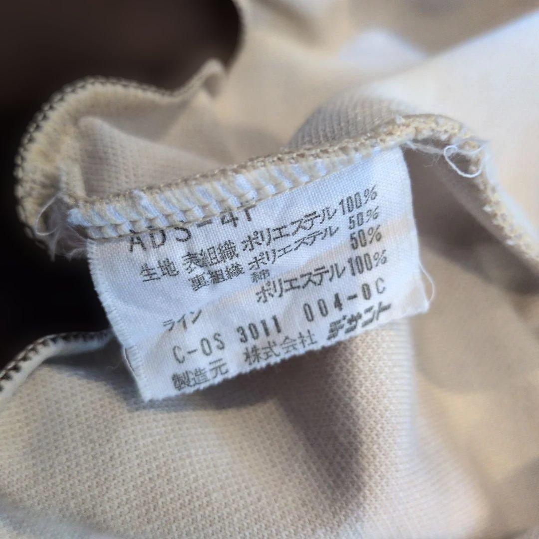 た*ご様 上下 adidas ADS-4F ジャージ 2号 セットアップ ジャー