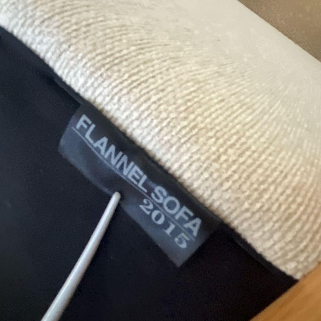 FLANNEL SOFA フランネルソファ PENTA 900 CHAIR