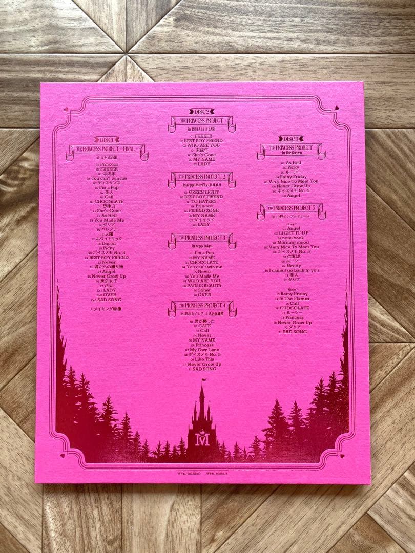 ちゃんみな/THE PRINCESS PROJECT〈初回限定盤・3枚組〉 - メルカリ