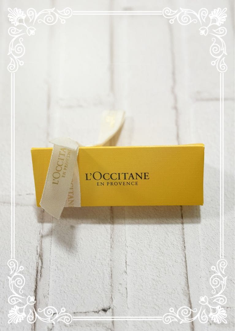 バウム ローション ハンドクリーム 入浴剤 紅茶