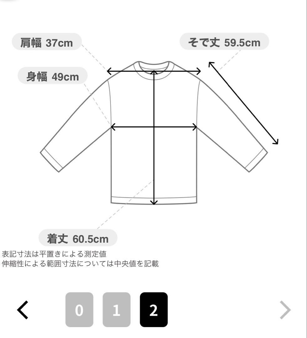 値下げ 新品タグ付き パーリーゲイツ ジャガード フルジップニット