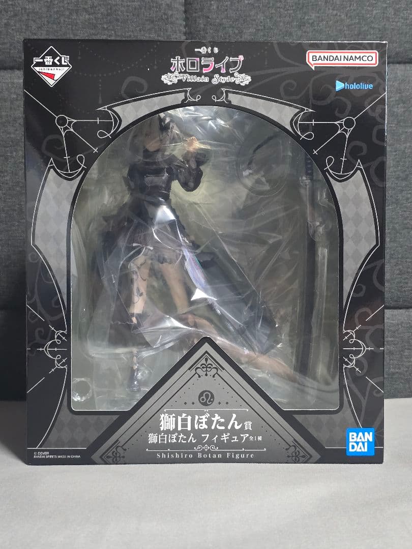 一番くじ　ホロライブ　獅白ぼたん　フィギュア