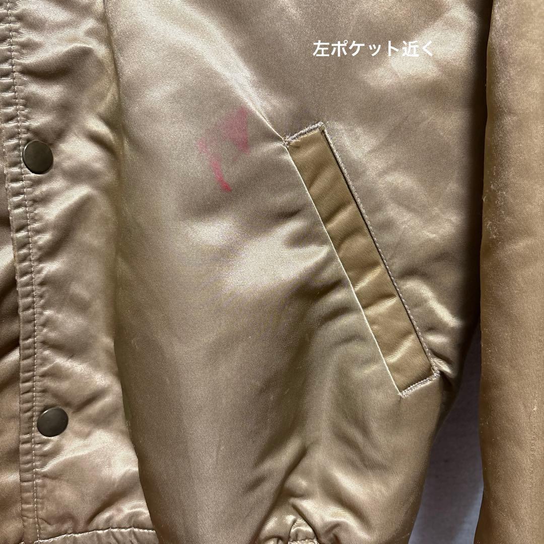 ☆長瀬智也着用☆90s 49ers STARTER スタジャン