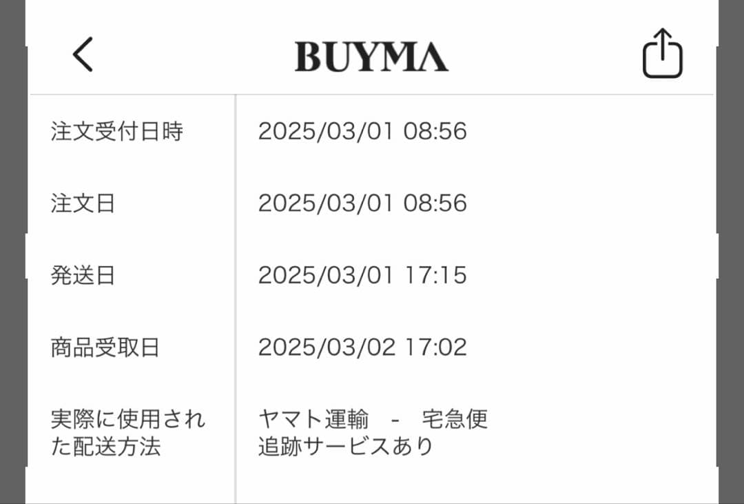 Max MaraコートテディケープポンチョS Mマックスマーラ