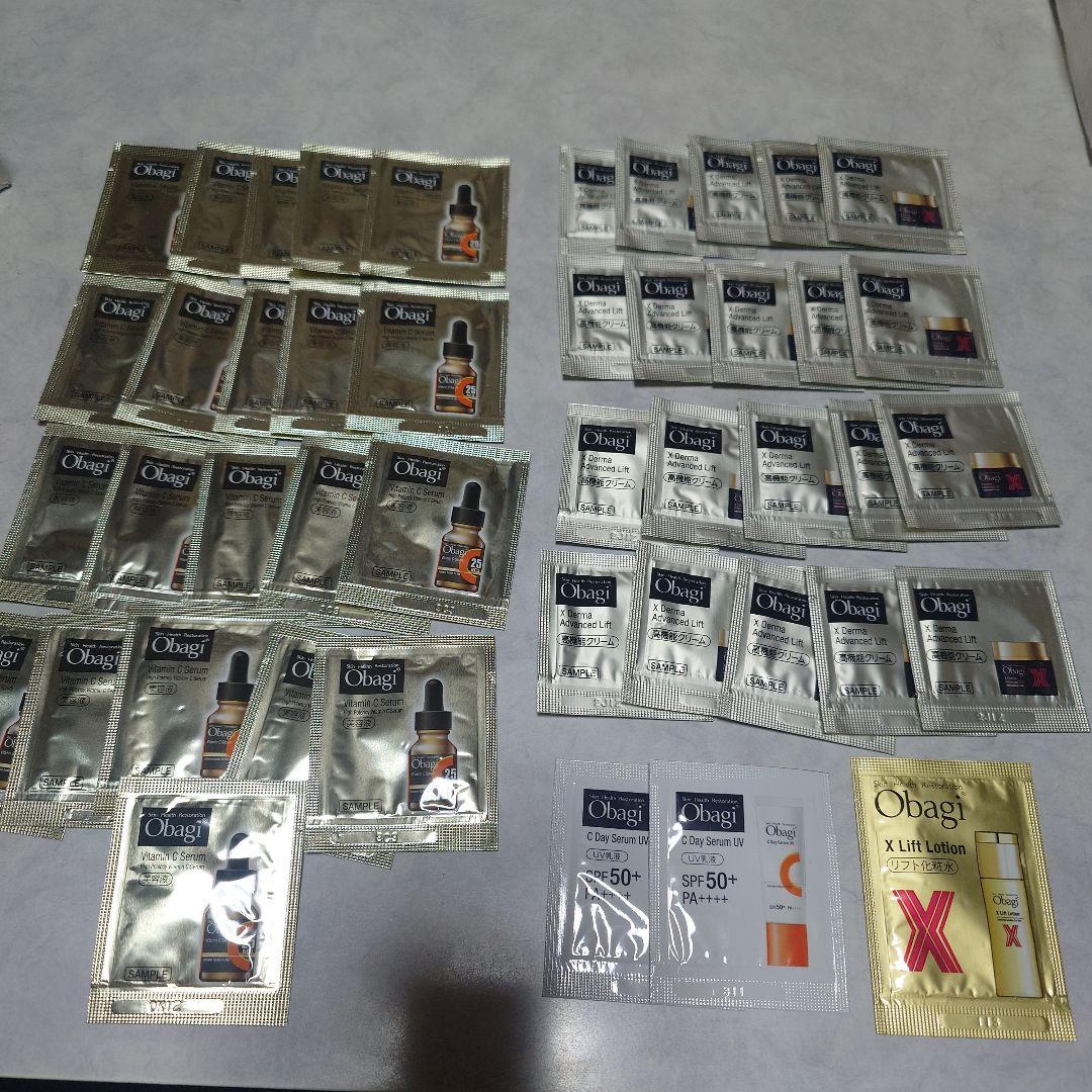Obagi スキンケアサンプルセット　美容液　高機能クリーム