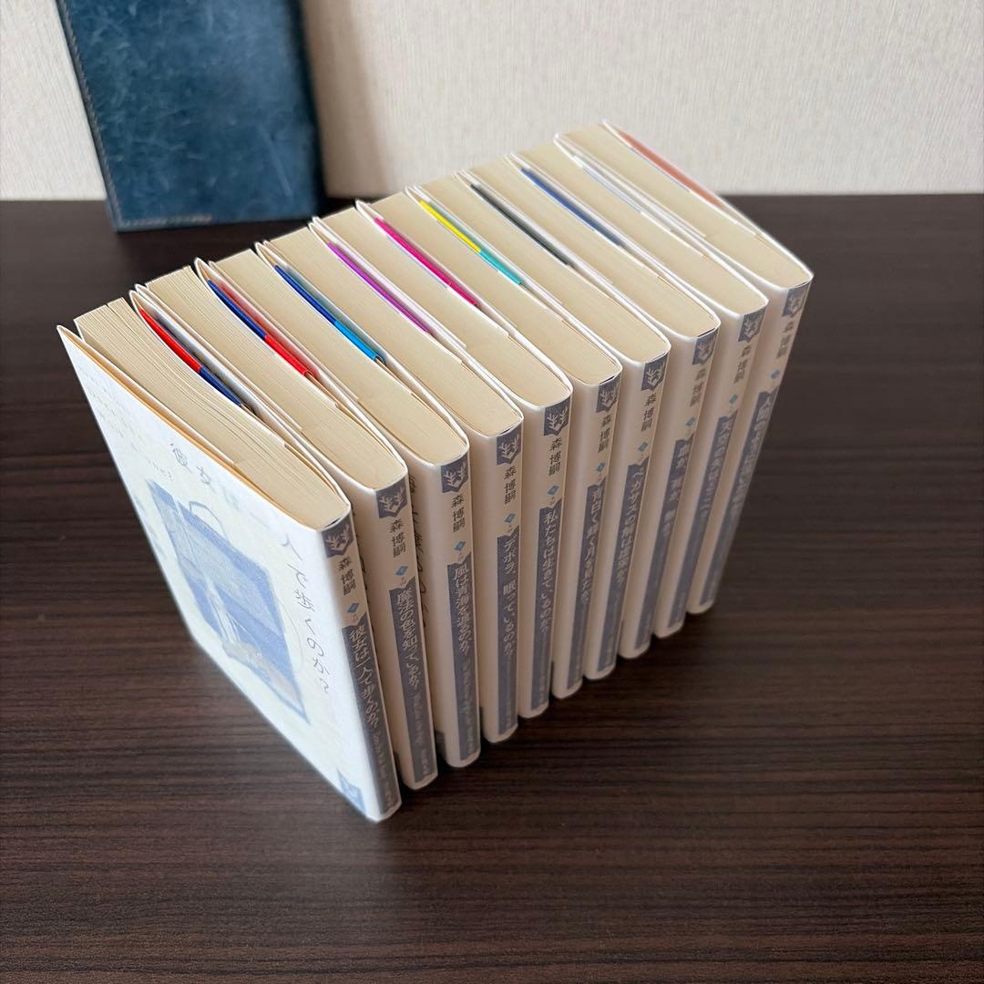 森博嗣 文庫 52冊セット - メルカリ