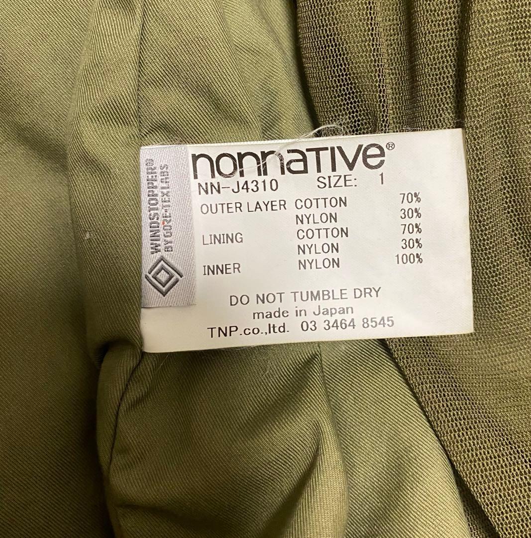 TROOPER COAT C/N GABARDINE NN-J4310 緑
