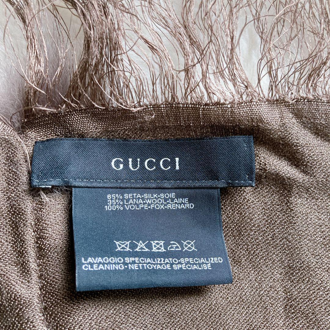 GUCCI グッチ シルク フォックス ファー付ストール 大判 GG柄