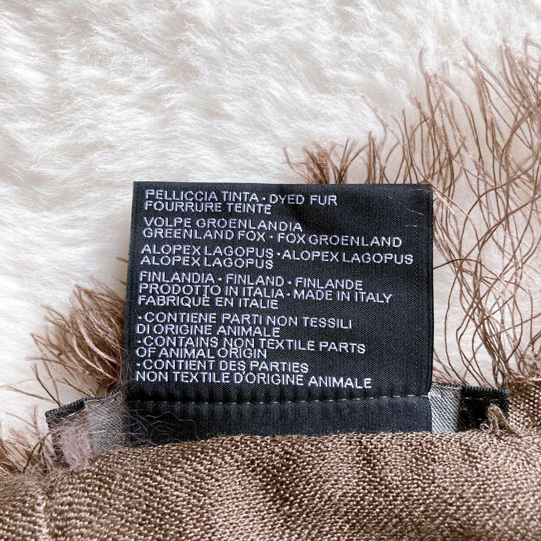 GUCCI グッチ シルク フォックス ファー付ストール 大判 GG柄