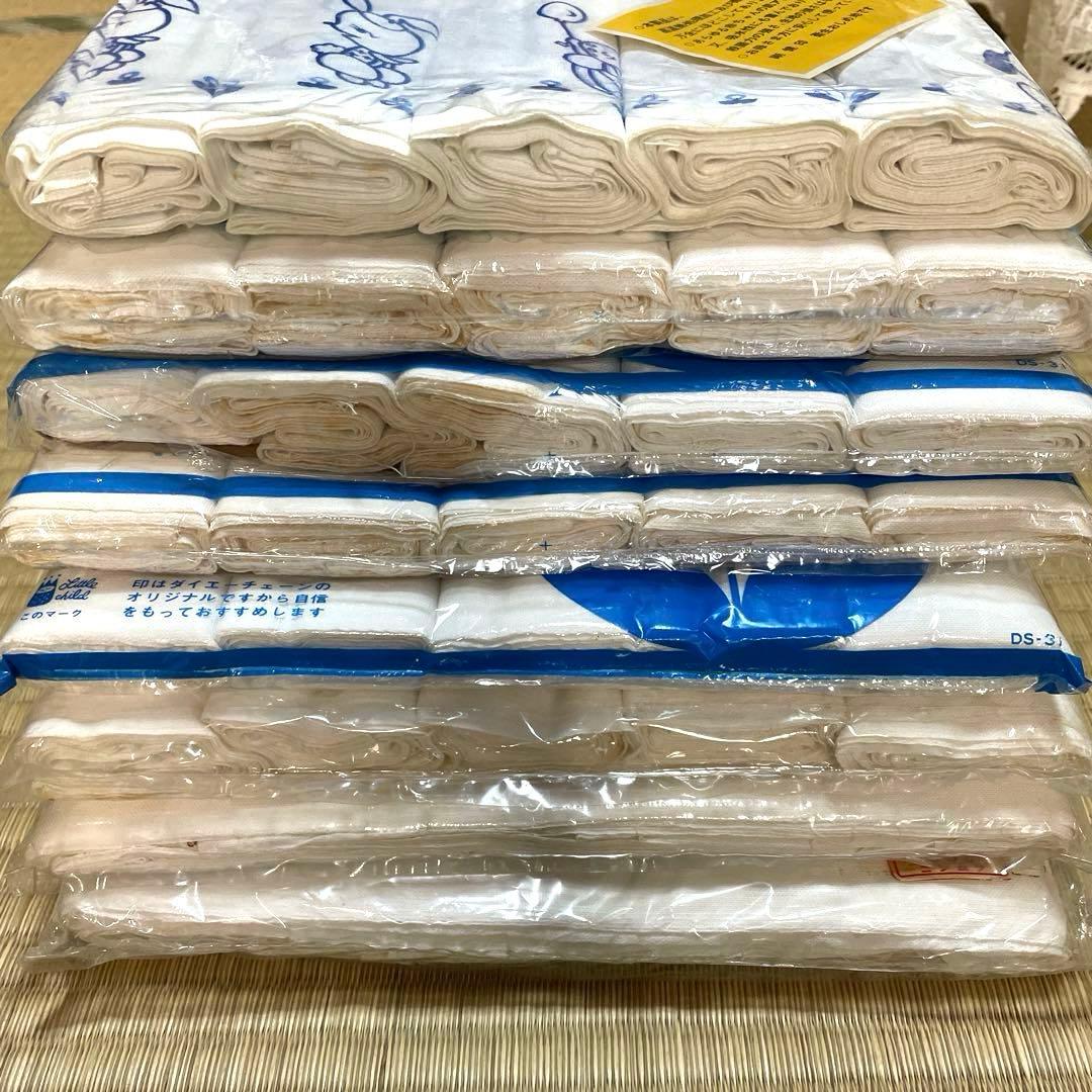 布おむつ　おしめ　昭和　80枚