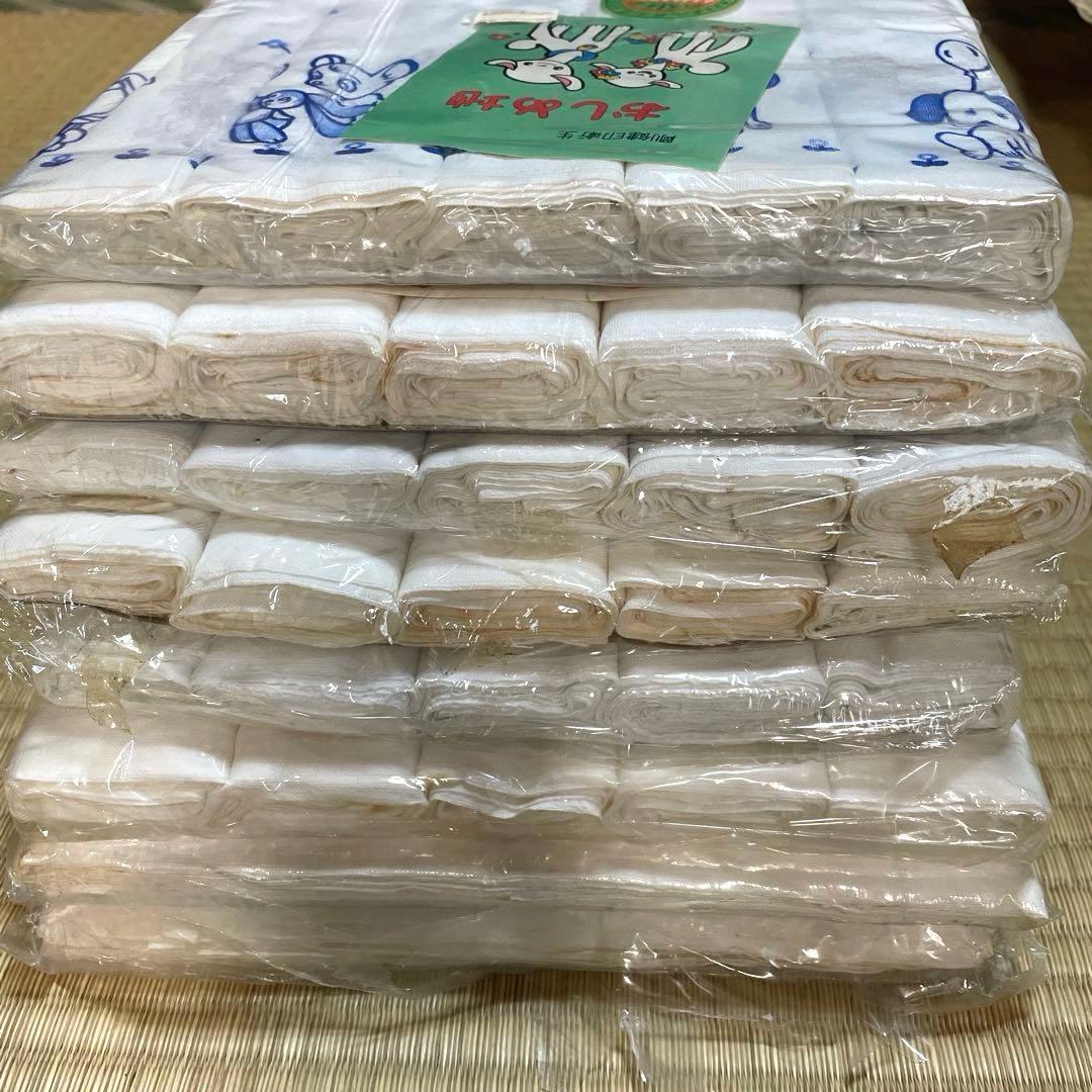 布おむつ　おしめ　昭和　80枚