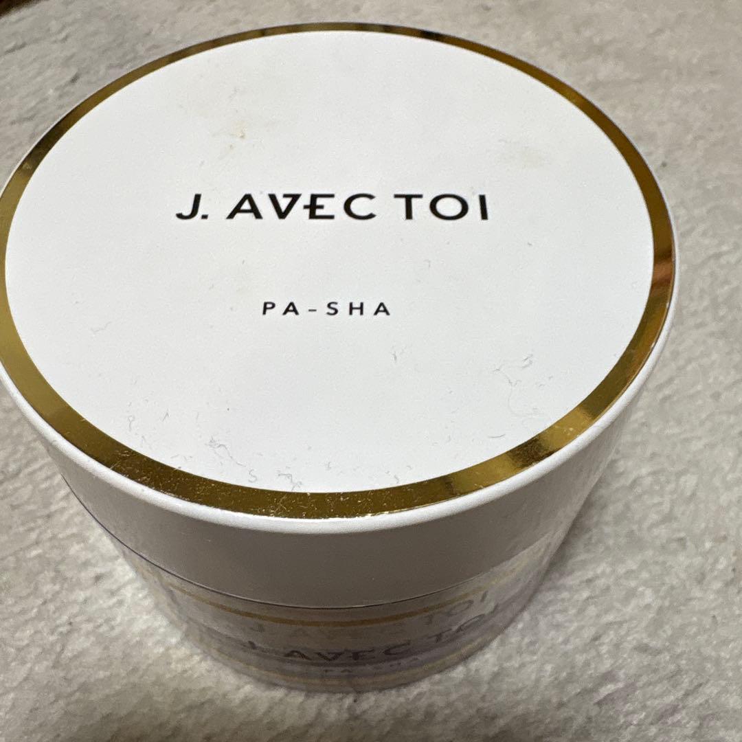 J. AVEC TOI トリートメントクリーム パシャ II 100g 3箱