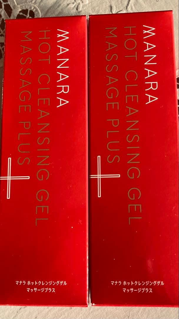 マナラホットクレンジングゲル200g 2本セット - メルカリ