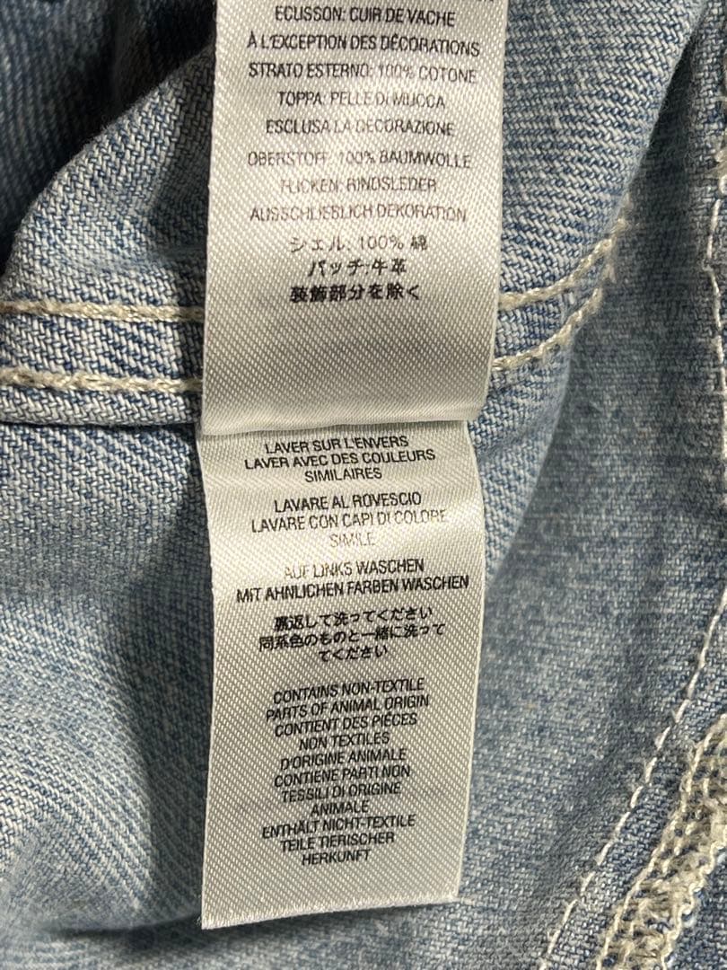 【年末限定値下げ】Burberry Supreme デニムジャケット Sサイズ