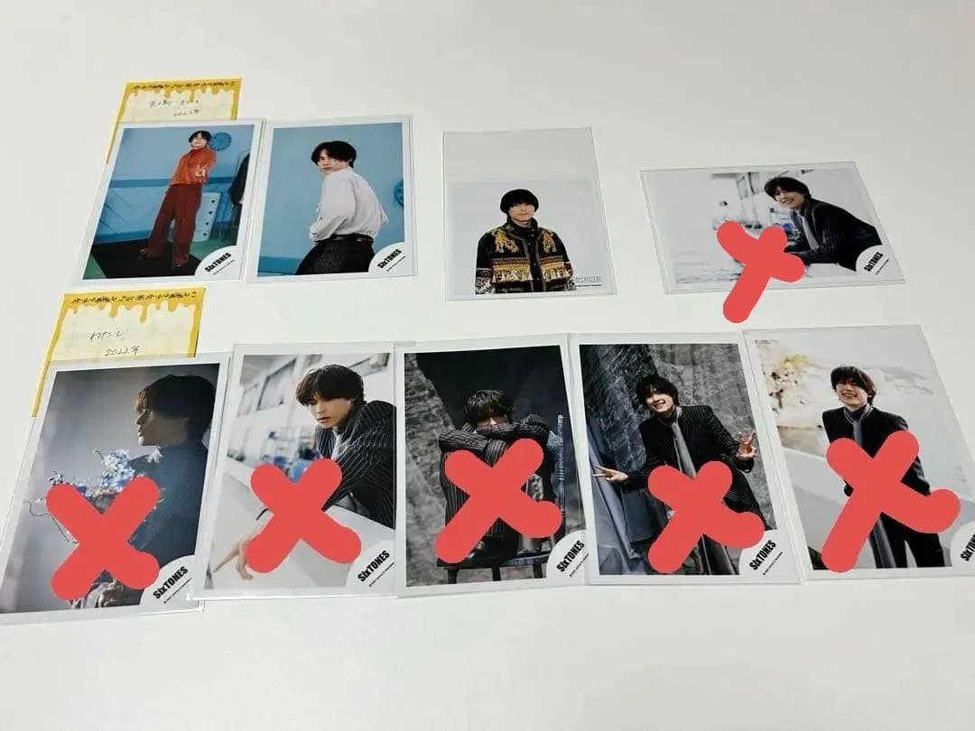 SixTONES 松村北斗 公式写真等 約200枚セット