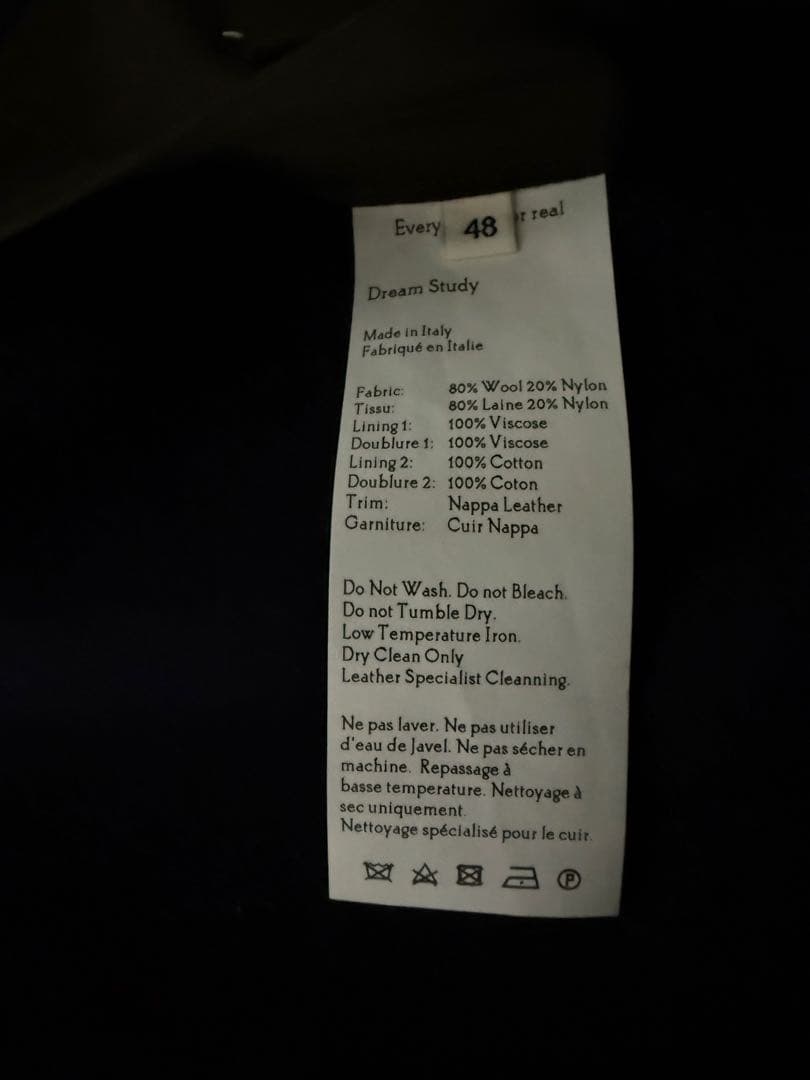 ジャケット・アウター WALES BONNER 24AW Library Duffle Coat 48