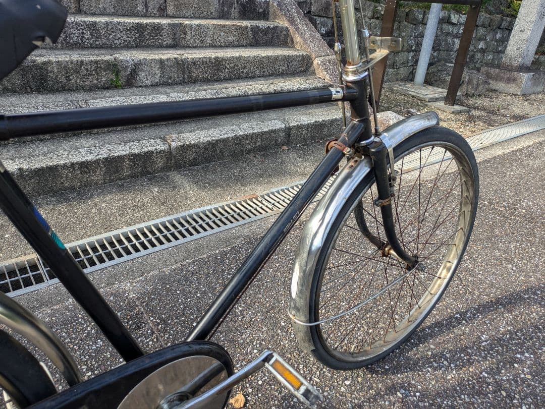 実用車 昭和 レトロ 自転車 ビンテージ ロッドブレーキ