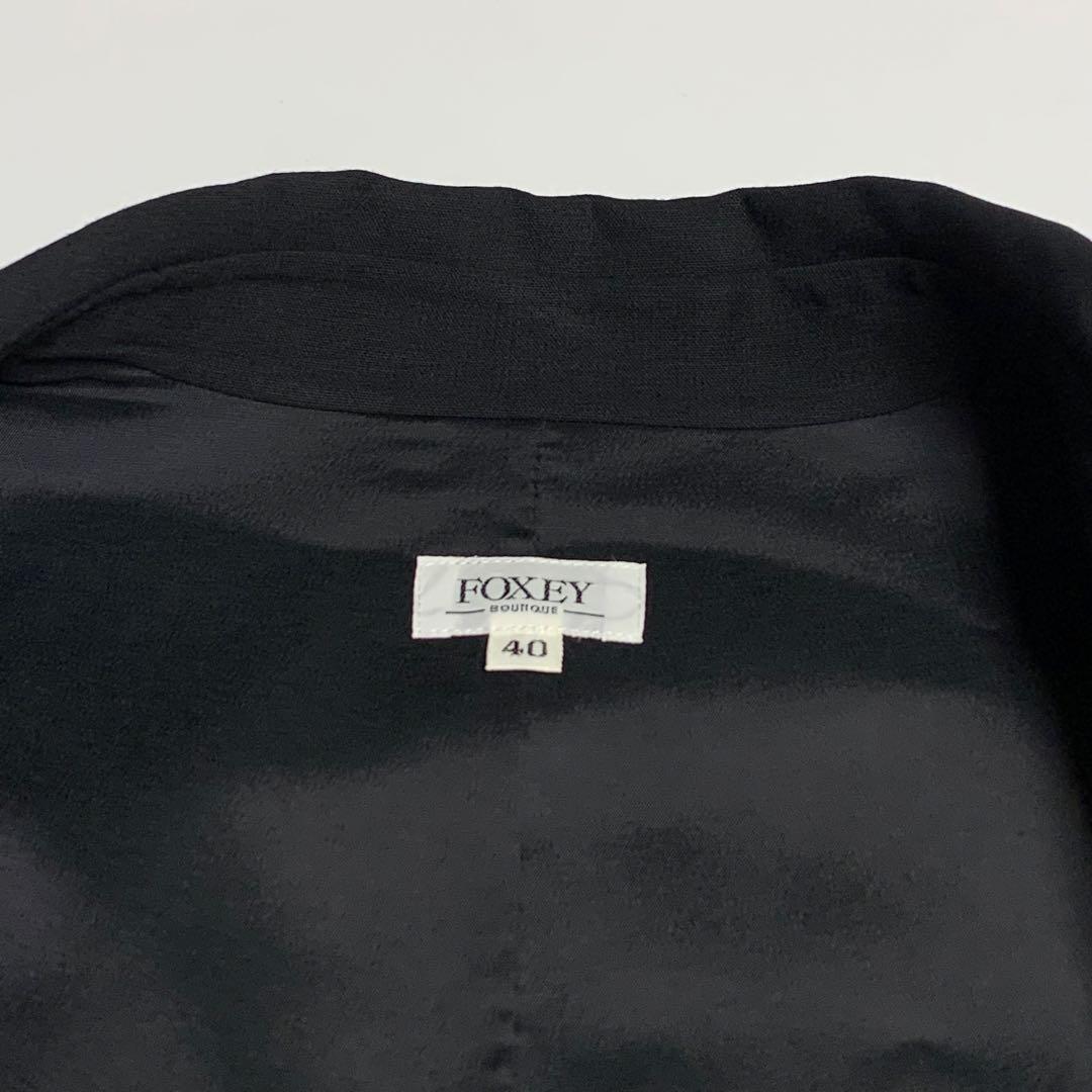 フォクシー アンサンブル ワンピース セットアップ フォーマル ドレス ブラック