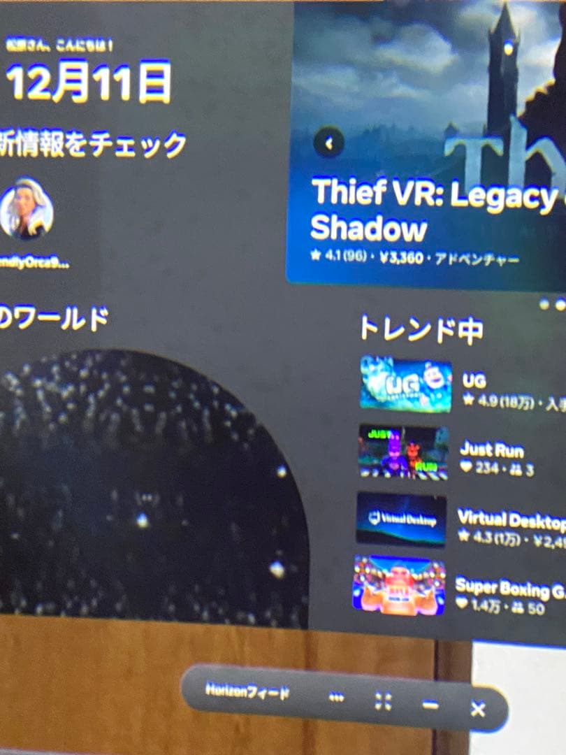 Quest3 128gb QuestLink付き128GB/BOBOVR