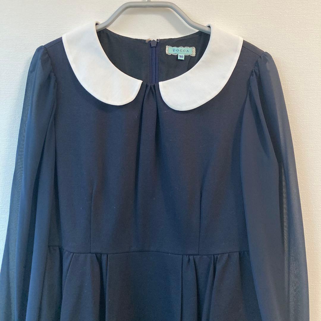 美品】TOCCA ネイビー リボンフォーマルワンピース 160