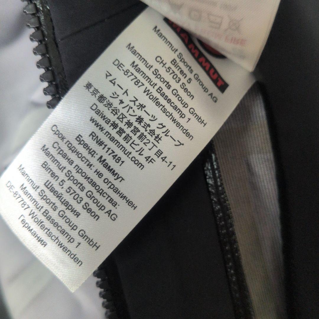 美品　マムートMAMMUT　ウェア ストーニー サーモ ジャケット