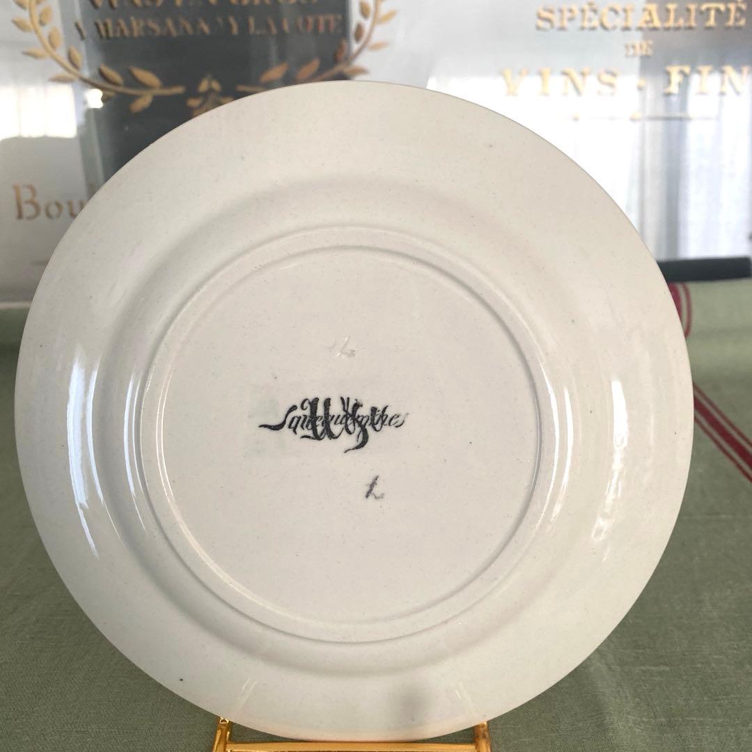 がっちゃん様 ご確認用ページです。】 サルグミンヌ アンファン