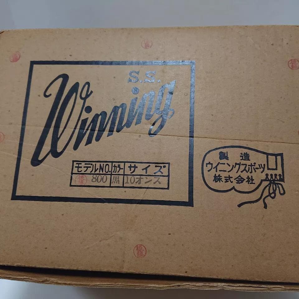 winning ウイニング ボクシンググローブ 10oz 旧ロゴ ヴィンテージ①