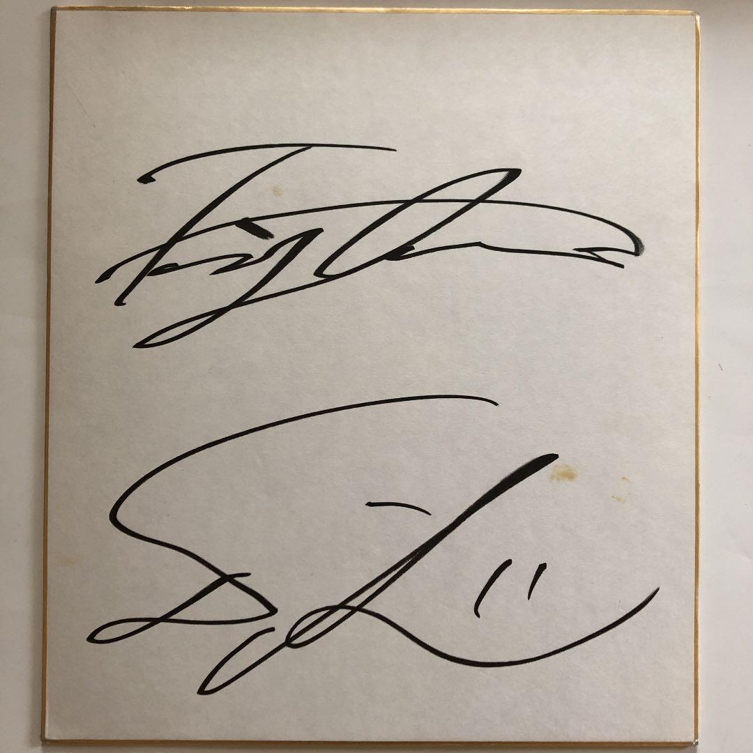 直筆サイン色紙 北海道日本ハムファイターズ ダルビッシュ有 - メルカリ