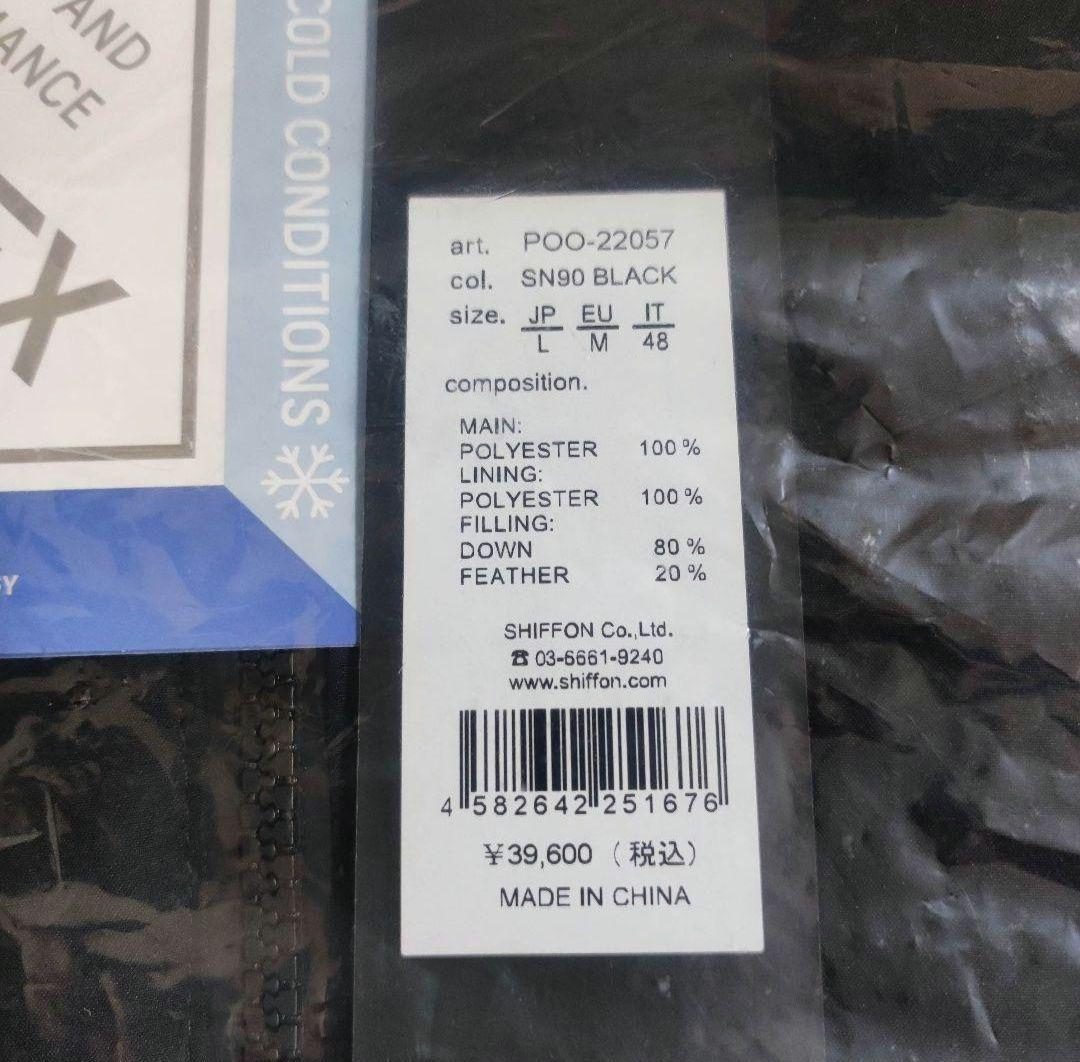 ジャケット・アウター +phenix GORE-TEX INFINIUM Down