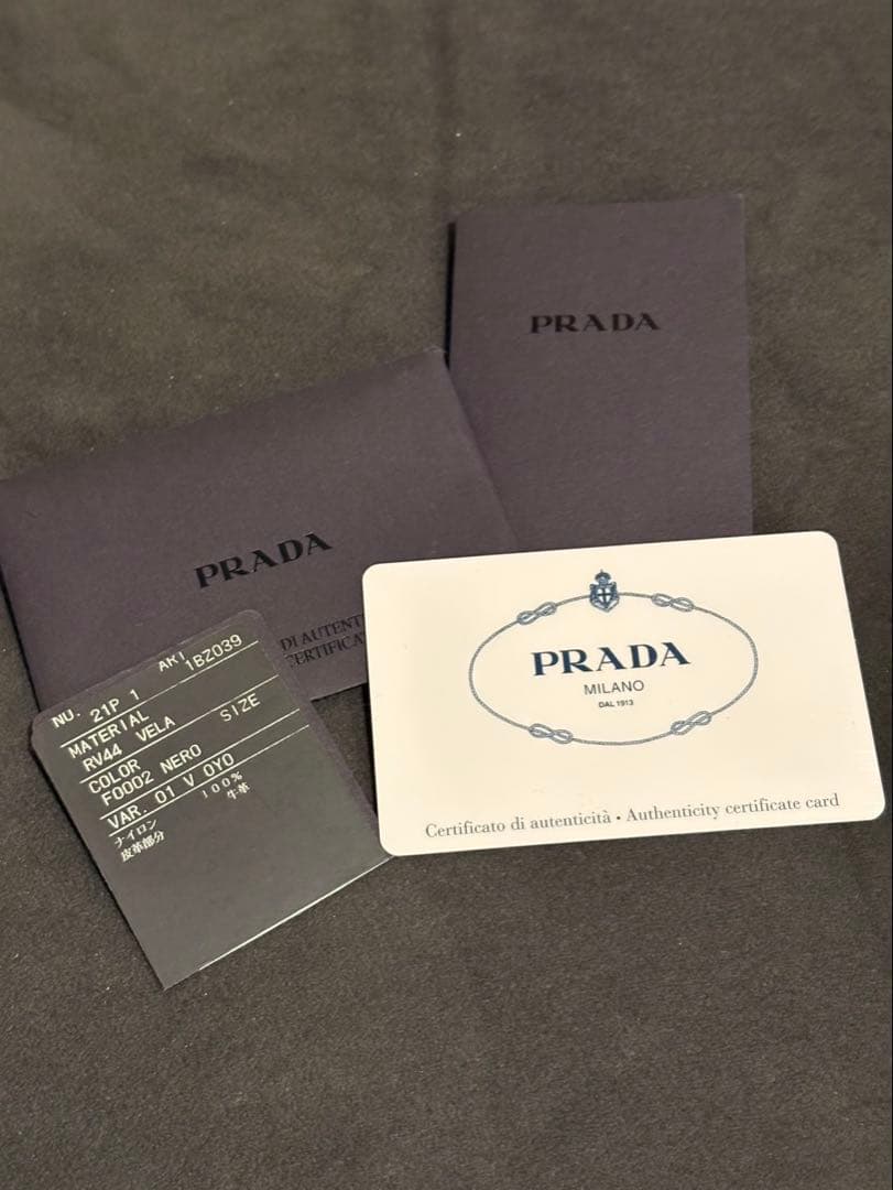 プラダ バックパック 1bz039