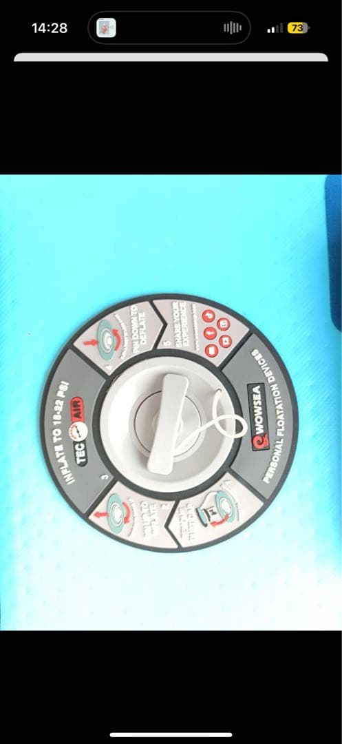 WOWSEAの11.6フィートのスタンドアップパドルボード