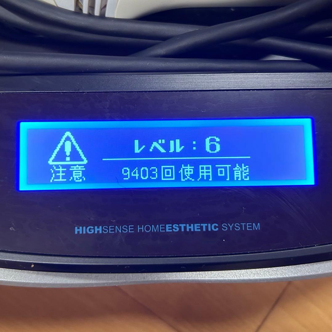 ケノン NIPL-2800 v7.1